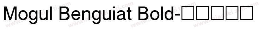 Mogul Benguiat Bold字体转换
